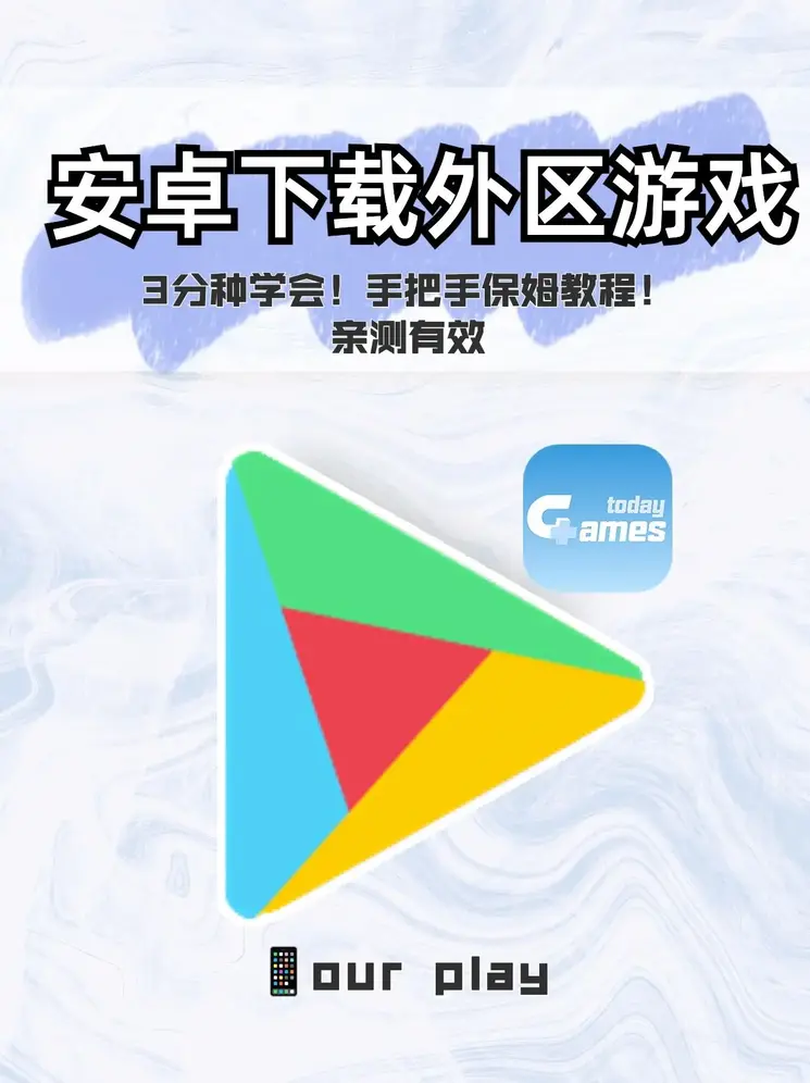 yy22tv夜月直播app截图1